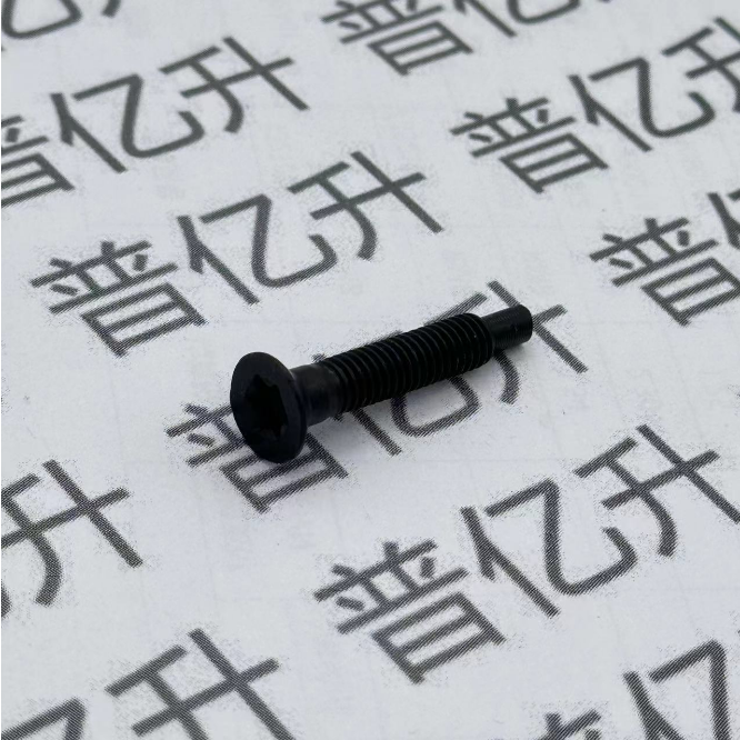 长螺栓