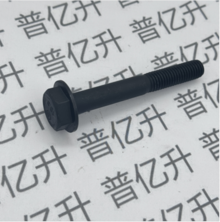 比克2.4凸轮轴螺栓   OE号11588844