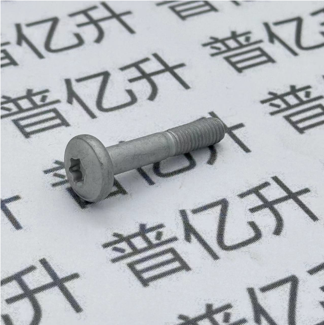 内六角花型盘头螺钉