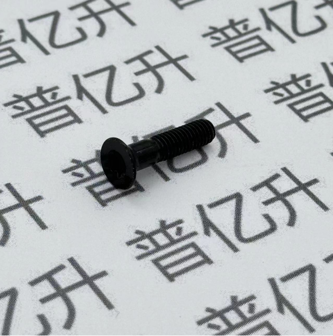129螺栓