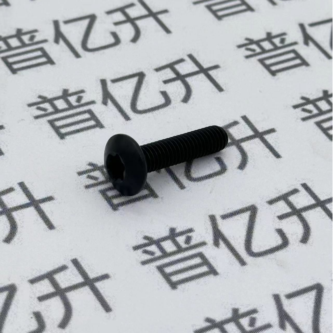 内梅花盘头螺钉A