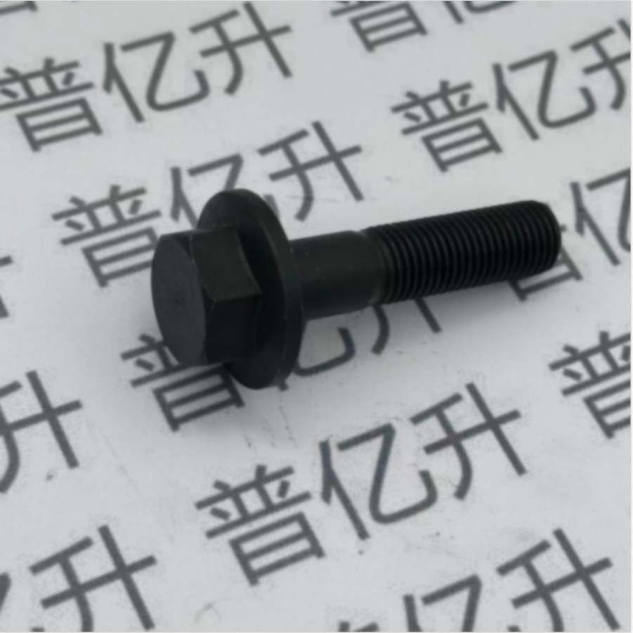 本田六角法兰面螺栓